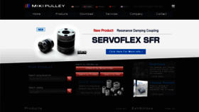 What Mikipulley.co.jp website looked like in 2024 (1 year ago)