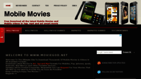 What Moviegod.net website looked like in 2011 (12 years ago)