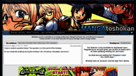 What Mangatoshokan.com website looked like in 2011 (14 years ago)