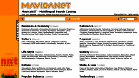 What Mavicanet.com website looked like in 2011 (13 years ago)