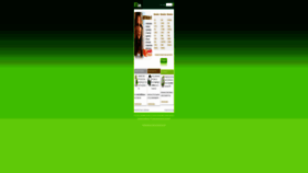What Mp3suite.com website looked like in 2011 (14 years ago)