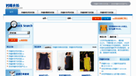 What Mamiyifang.com website looked like in 2011 (12 years ago)