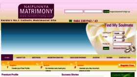 What Nimatrimony.com website looked like in 2012 (12 years ago)