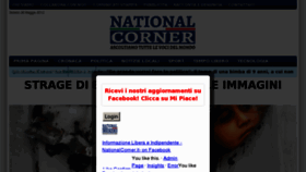 What Nationalcorner.it website looked like in 2012 (12 years ago)