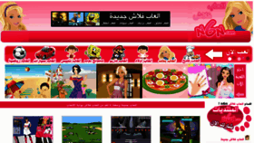 What N6n.com website looked like in 2012 (11 years ago)