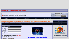 What Nhanh.asia website looked like in 2011 (13 years ago)