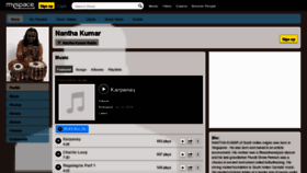 What Nanthakumar.com website looked like in 2012 (11 years ago)