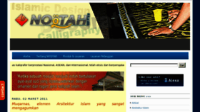 What Noqtahcalligraphy.com website looked like in 2012 (11 years ago)