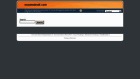 What Nezamabadi.com website looked like in 2012 (11 years ago)