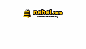 What Nahel.com website looked like in 2012 (11 years ago)