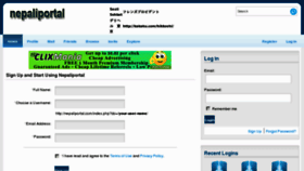 What Nepaliportal.com website looked like in 2012 (11 years ago)