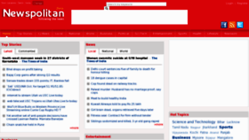 What Newspolitan.com website looked like in 2012 (11 years ago)