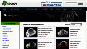 What Nicecopy.cn website looked like in 2012 (11 years ago)