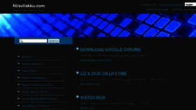 What Nilavilakku.com website looked like in 2012 (11 years ago)