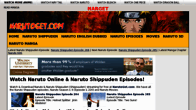 What Narget.com website looked like in 2012 (11 years ago)