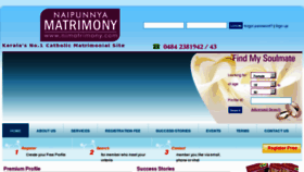 What Nimatrimony.com website looked like in 2013 (11 years ago)