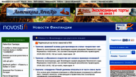 What Novosti.fi website looked like in 2013 (10 years ago)