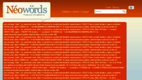 What Neowords.com website looked like in 2013 (10 years ago)