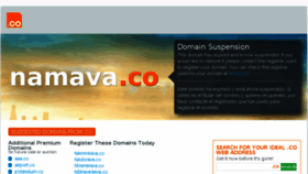 What Namava.co website looked like in 2013 (10 years ago)