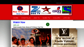 What Newtvdrama.com website looked like in 2013 (10 years ago)