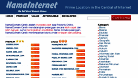 What Namainternet.com website looked like in 2014 (10 years ago)