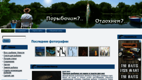 What Nagus.net website looked like in 2014 (10 years ago)
