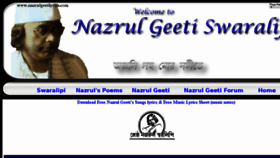 What Nazrulgeetilyrics.com website looked like in 2014 (10 years ago)