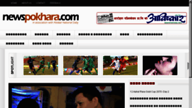 What Newspokhara.com website looked like in 2014 (10 years ago)