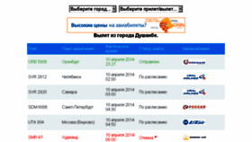 What New.tj website looked like in 2014 (11 years ago)