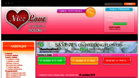 What Nicelove.ru website looked like in 2014 (10 years ago)