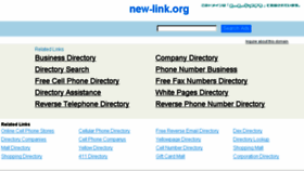 What New-link.org website looked like in 2014 (11 years ago)