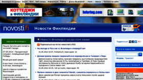 What Novosti.fi website looked like in 2014 (9 years ago)