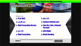 What Netforward.com website looked like in 2014 (9 years ago)