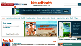 What Naturalhealthmag.com website looked like in 2014 (9 years ago)