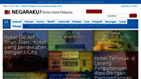 What Negaraku.my website looked like in 2014 (9 years ago)