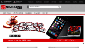 What Nhatcuong.com website looked like in 2014 (9 years ago)