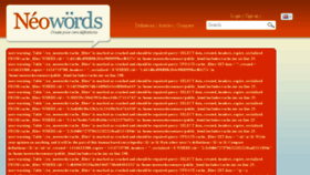 What Neowords.com website looked like in 2014 (9 years ago)