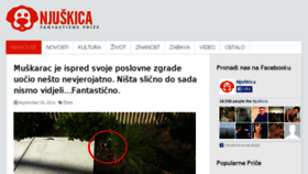 What Njuskica.hr website looked like in 2014 (9 years ago)