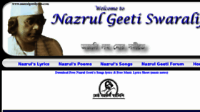 What Nazrulgeetilyrics.com website looked like in 2015 (9 years ago)