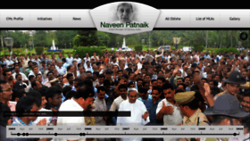 What Naveenpatnaik.com website looked like in 2015 (9 years ago)