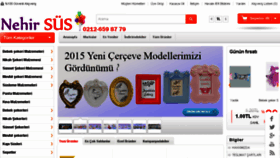 What Nehirsus.com website looked like in 2015 (9 years ago)