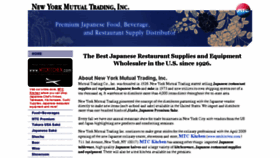 What Nymtc.com website looked like in 2015 (9 years ago)