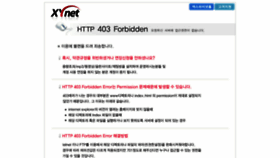 What Nfriend.net website looked like in 2015 (9 years ago)