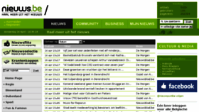 What Nieuws.be website looked like in 2015 (10 years ago)