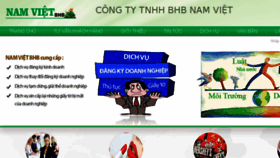 What Namvietbhb.com website looked like in 2015 (8 years ago)