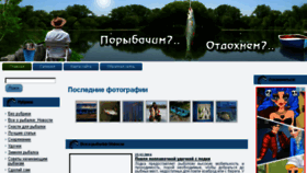 What Nagus.net website looked like in 2015 (8 years ago)