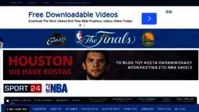 What Nba.sport24.gr website looked like in 2015 (8 years ago)