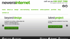 What Newerainternet.com website looked like in 2015 (8 years ago)