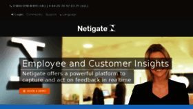 What Netigate.de website looked like in 2015 (8 years ago)