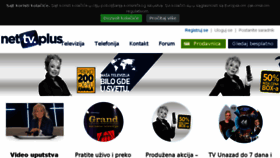 What Nettvplus.se website looked like in 2015 (9 years ago)